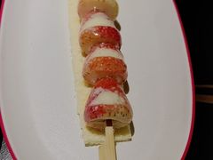-京悦南门涮羊肉·羊蝎子火锅(田林路店)
