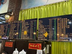 -石岐乳鸽村(南海第三分店)