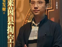 -武商摩尔影城(国广IMAX激光店)