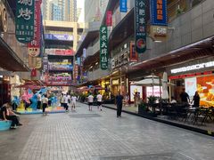 -中贸广场