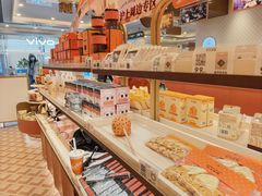 -沪上阿姨·臻选茶饮(上海环球港店)