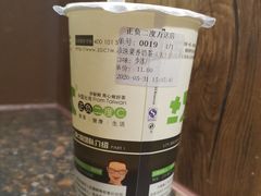 -正负二度C(东城万达店)
