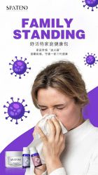 -安吉拉青春化管理中心