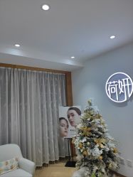 -HEYAN荷妍专业脱毛连锁机构