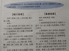 -上海市保健医疗中心