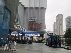 -万达广场(南宁青秀店)