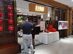 -北京厨房(SKP店)