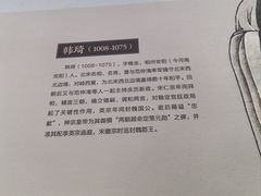 -贵州省博物馆(新馆)