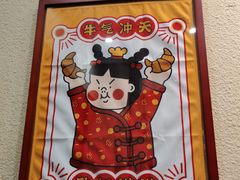 -曼谷食堂·泰国家庭料理