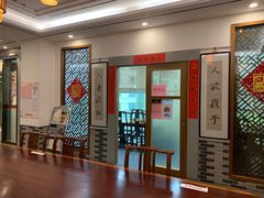 -秦汉胡同国学书院(天溢分馆)