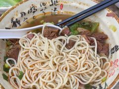 -天府面庄(天平路店)