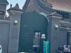 -清真西花市煎饼