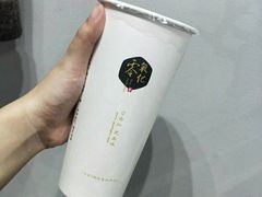 -古茗(义蓬购物中心店)