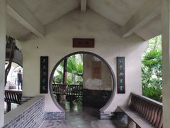 -重庆彩云湖湿地公园