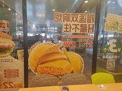 -德克士(聚银时代店)