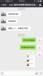 -恩舍瑜伽普拉提