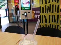 -麦当劳(三明万达店)