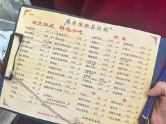 -粗茶淡饭(东关街店)