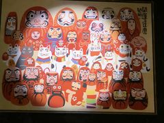 -YAMAKAWA(龙湖胥江天街店)