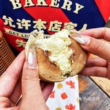 每次路过都会买的福福饼店