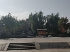 -西安青龙寺遗址景区