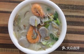 Seafood Taro Noodles