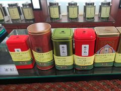 -张一元(农光里店)