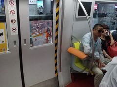 -五道口(地铁站)