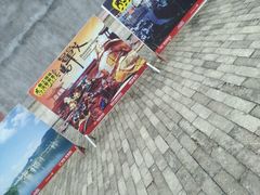 -横店影视城明清宫苑园区