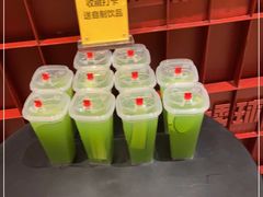 -巴奴毛肚火锅(悠唐购物中心店)