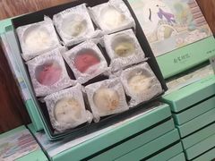 -南宋胡记(杭州体育场路店)