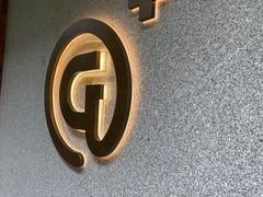 门面-高原家咖啡(博爱路店)