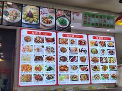 菜单-绿岛酒楼(小海地店)