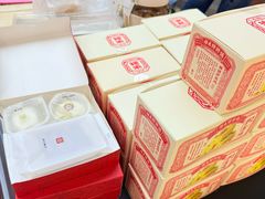 -祥禾饽饽铺·中式糕点(北京来福士店)