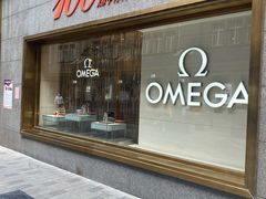 -亨得利(滨江道店)