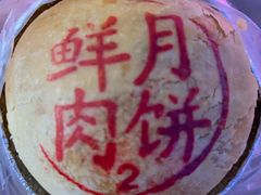 -泰康食品(南京东路店)