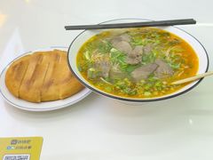 -金城一碗面(成山路店)