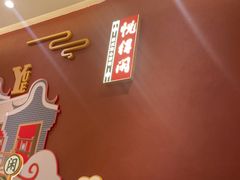 -悦得闲广式茶楼点心(石厦时代广场店)
