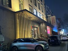 -张福记(五一公园店)