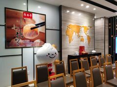 -鼎泰丰(嘉年华•海信广场VILLAGE店)