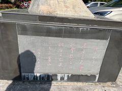 -敬亭山风景名胜区