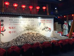 -万达茂商场(南京仙林店)