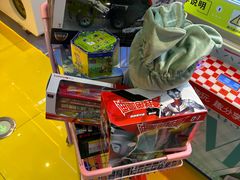 -风云再起游乐汇(北京西单西西友谊店)