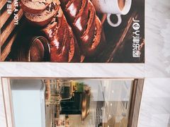 -津乐园(营口道店)