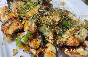 Lemon-Sliced Eel Stir-Fry