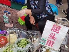 -越南街(万众国际批发市场店)