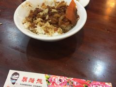 -胡须张鲁肉饭(台北大安店)
