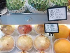 -每日新鲜水果吧(南京东路店)