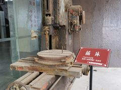 -广州市紫泥堂文化创意园景区