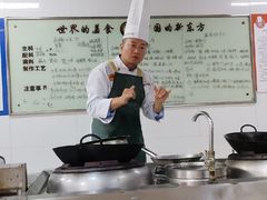 -新东方烹饪学校(朝阳校区)